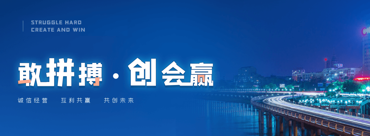 楚雄州西门塔尔牛繁育场